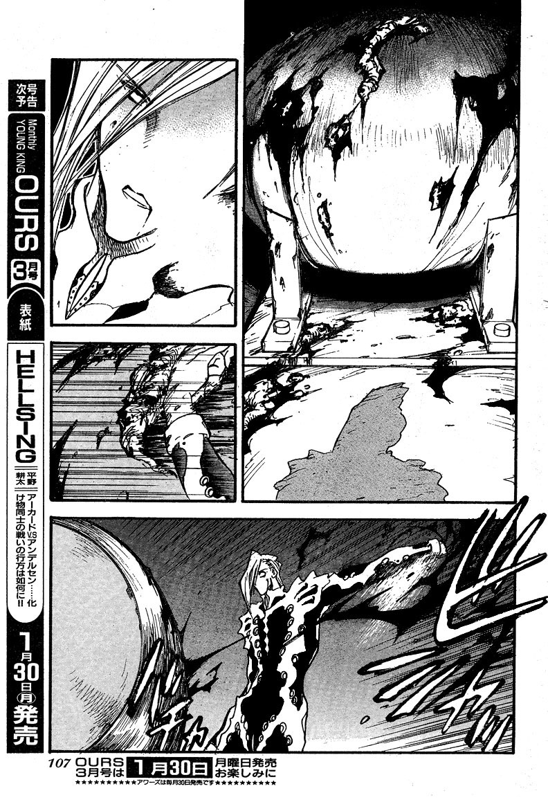 Trigun MAXIMUM Chapter 87 page 19 - Chapter 87: Catch as Catch Can