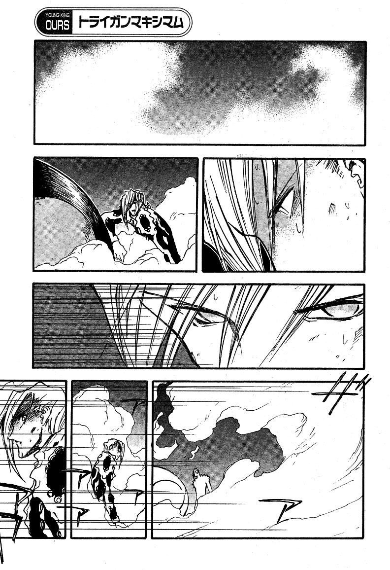 Trigun MAXIMUM Chapter 87 page 21 - Chapter 87: Catch as Catch Can