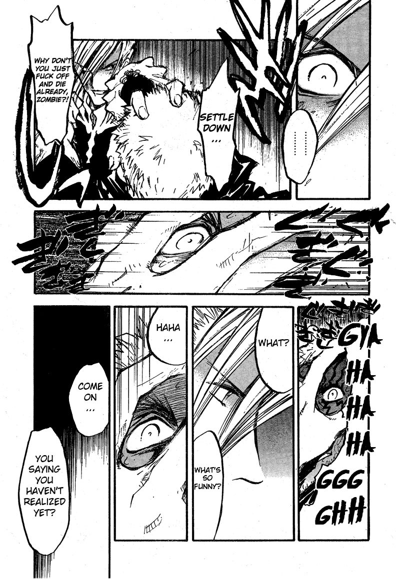 Trigun MAXIMUM Chapter 87 page 23 - Chapter 87: Catch as Catch Can