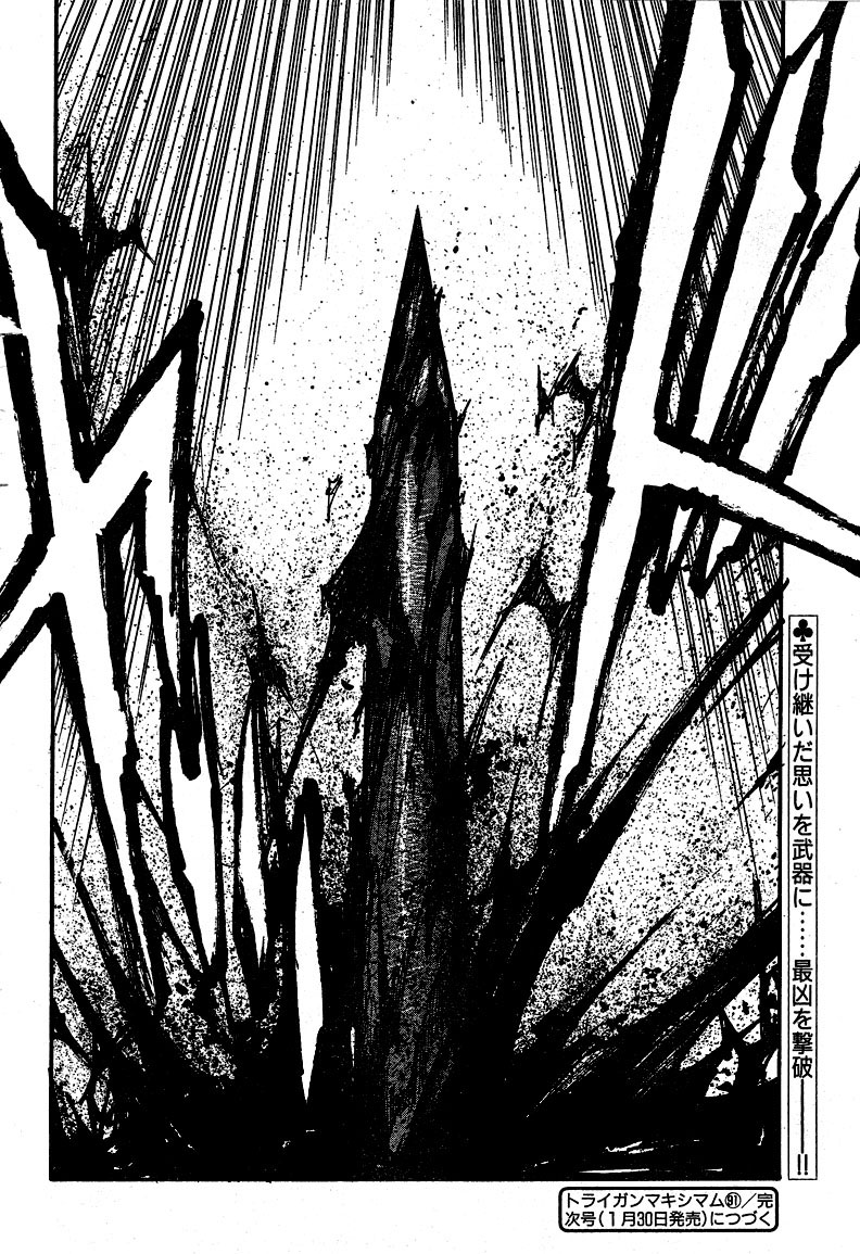 Trigun MAXIMUM Chapter 87 page 28 - Chapter 87: Catch as Catch Can