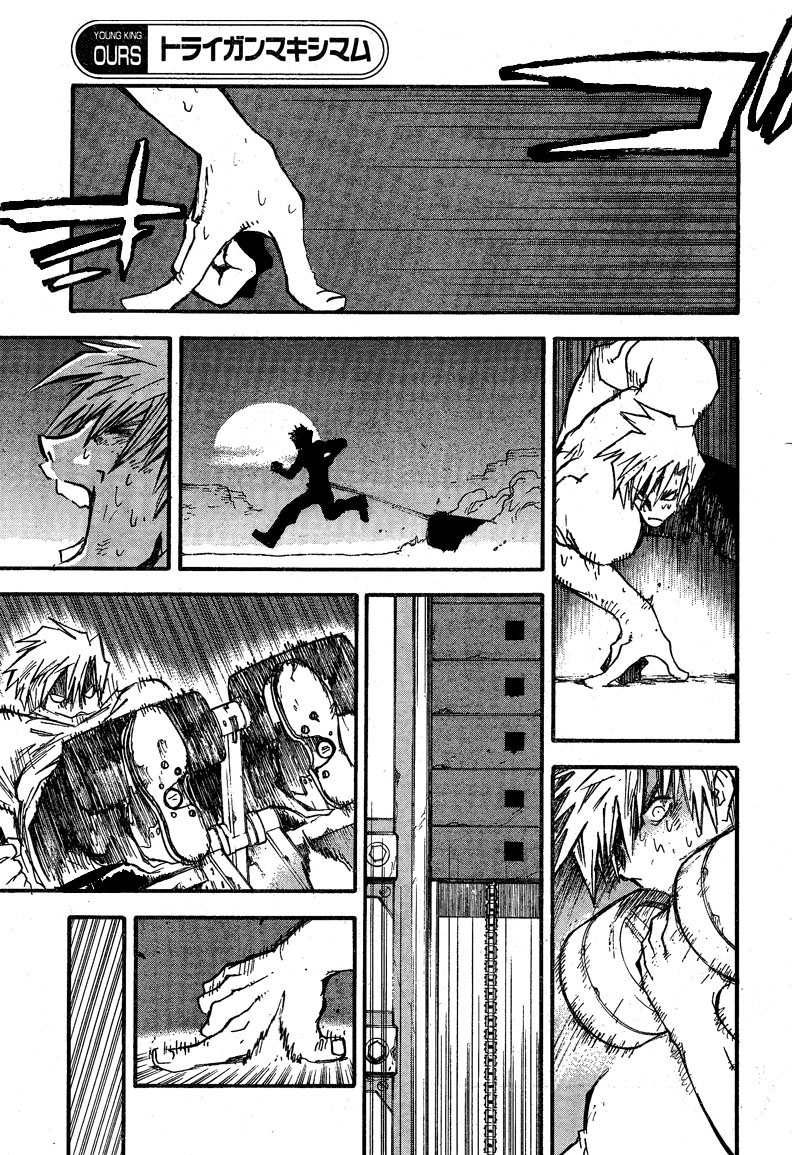 Trigun MAXIMUM Chapter 87 page 6 - Chapter 87: Catch as Catch Can