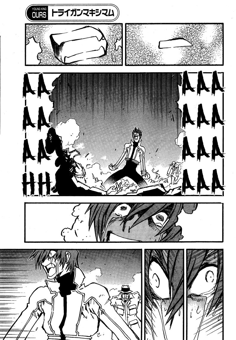 Trigun MAXIMUM Chapter 88 page 12 - Chapter 88: Apex Wings
