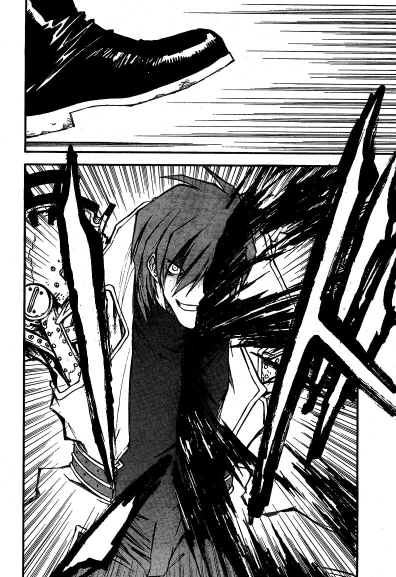 Trigun MAXIMUM Chapter 88 page 17 - Chapter 88: Apex Wings