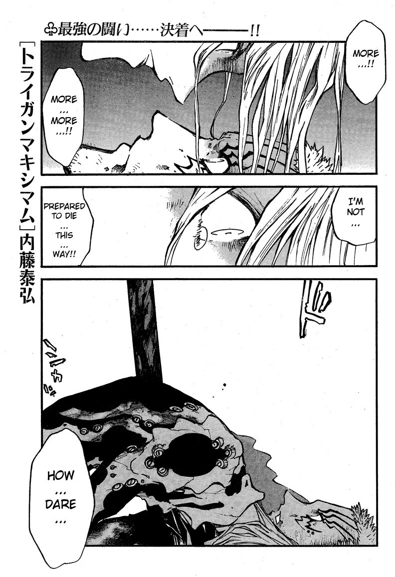 Trigun MAXIMUM Chapter 88 page 2 - Chapter 88: Apex Wings