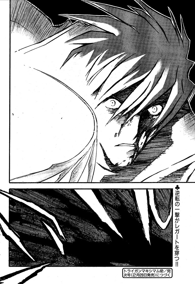 Trigun MAXIMUM Chapter 88 page 24 - Chapter 88: Apex Wings