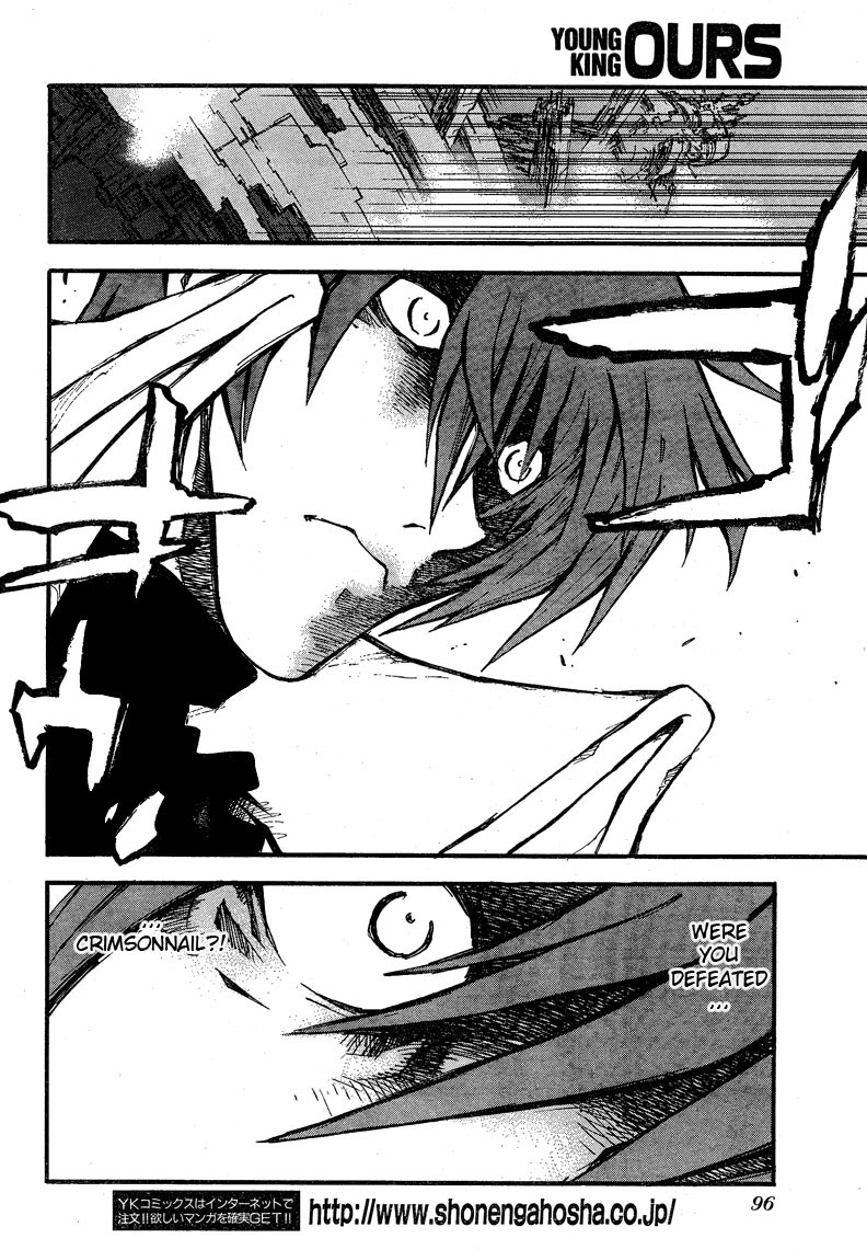 Trigun MAXIMUM Chapter 88 page 5 - Chapter 88: Apex Wings