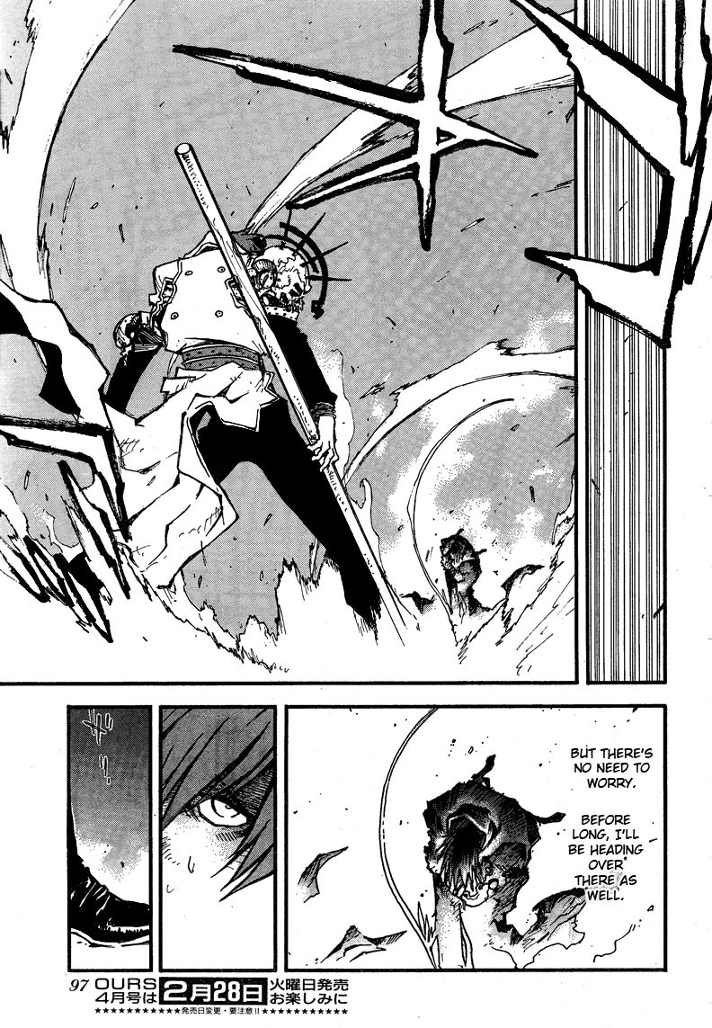 Trigun MAXIMUM Chapter 88 page 6 - Chapter 88: Apex Wings