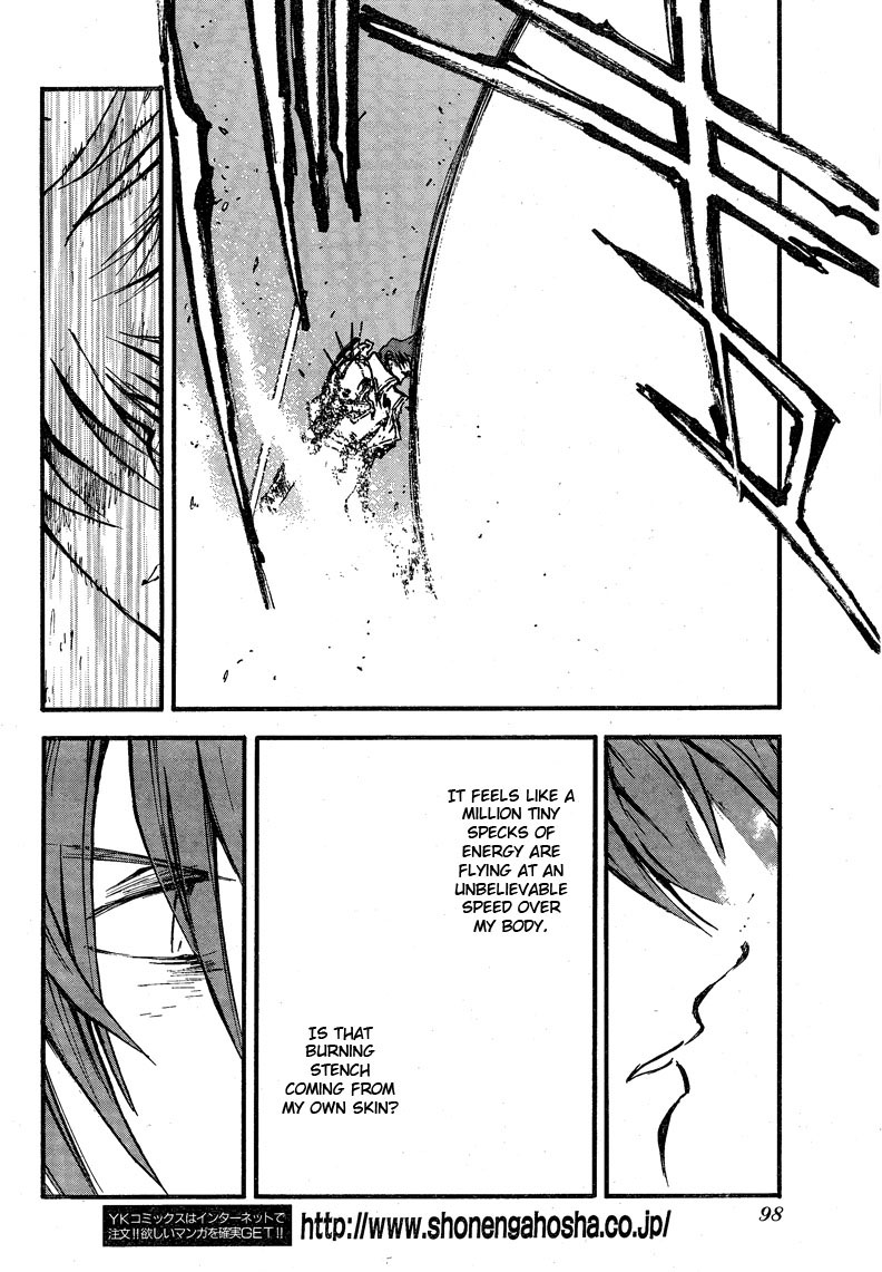 Trigun MAXIMUM Chapter 88 page 7 - Chapter 88: Apex Wings
