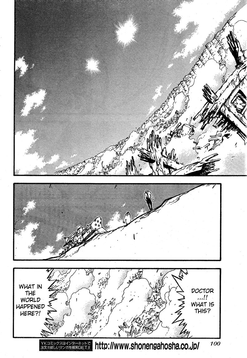 Trigun MAXIMUM Chapter 88 page 9 - Chapter 88: Apex Wings