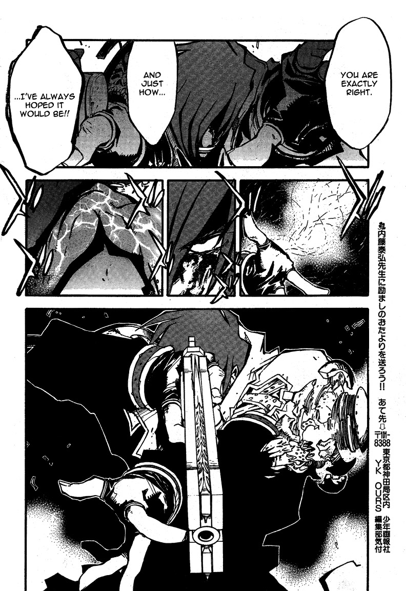 Trigun MAXIMUM Chapter 89.1 page 12 - Chapter 89.1: VS (Part 1)