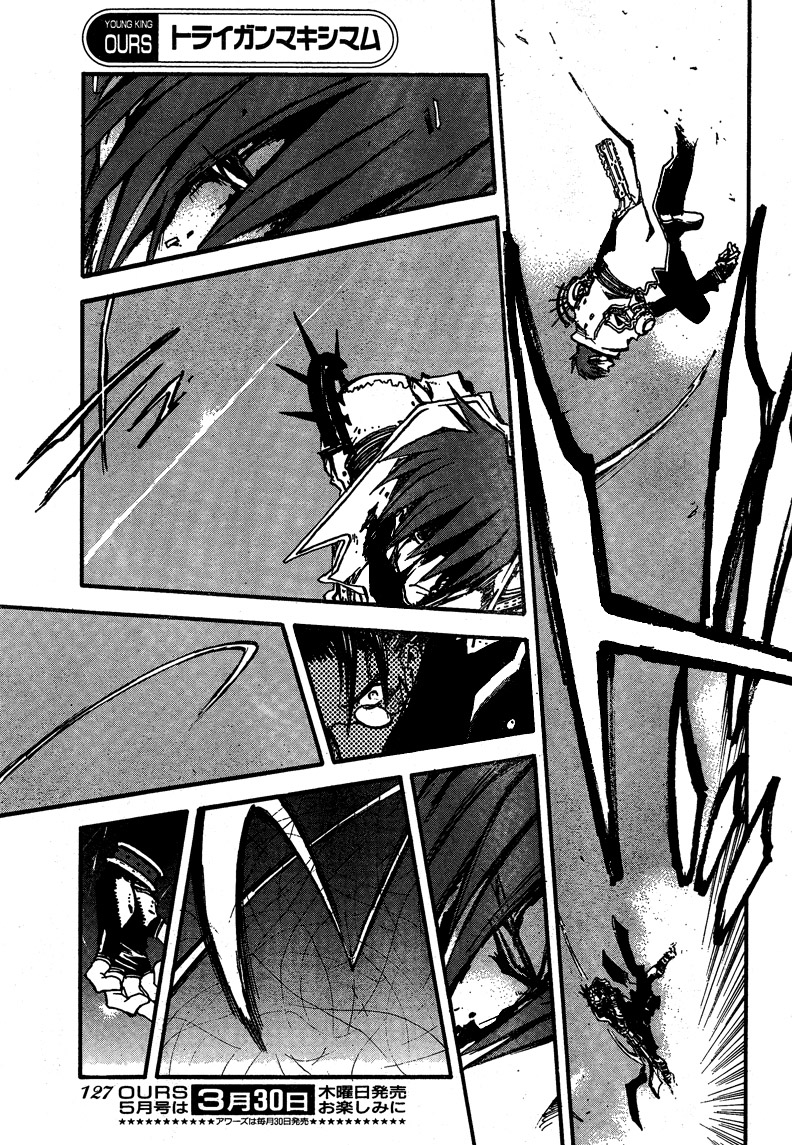 Trigun MAXIMUM Chapter 89.1 page 13 - Chapter 89.1: VS (Part 1)