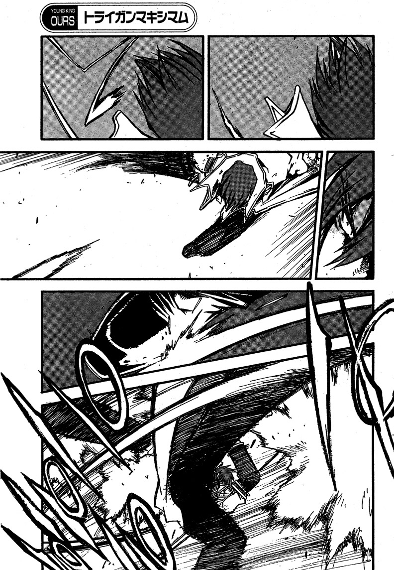 Trigun MAXIMUM Chapter 89.1 page 15 - Chapter 89.1: VS (Part 1)