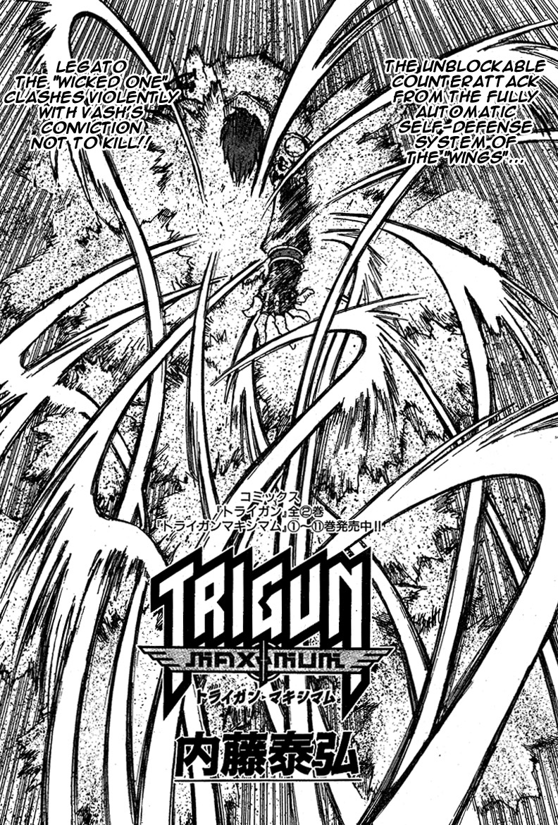 Trigun MAXIMUM Chapter 89.1 page 3 - Chapter 89.1: VS (Part 1)