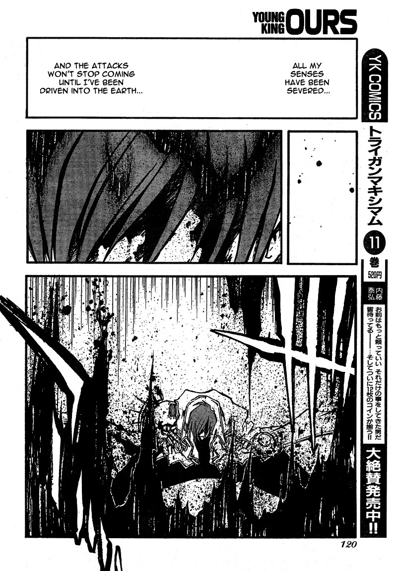 Trigun MAXIMUM Chapter 89.1 page 6 - Chapter 89.1: VS (Part 1)