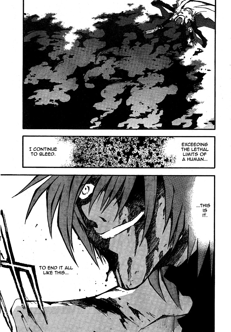 Trigun MAXIMUM Chapter 89.1 page 7 - Chapter 89.1: VS (Part 1)