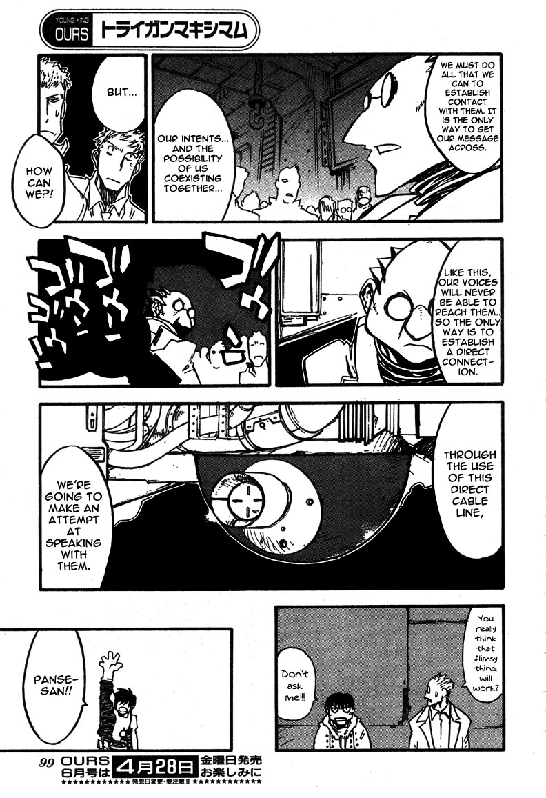 Trigun MAXIMUM Chapter 89.2 page 12 - Chapter 89.2: VS (Part 2)