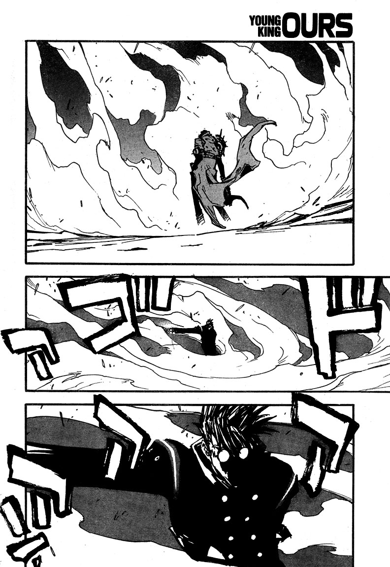 Trigun MAXIMUM Chapter 89.2 page 23 - Chapter 89.2: VS (Part 2)