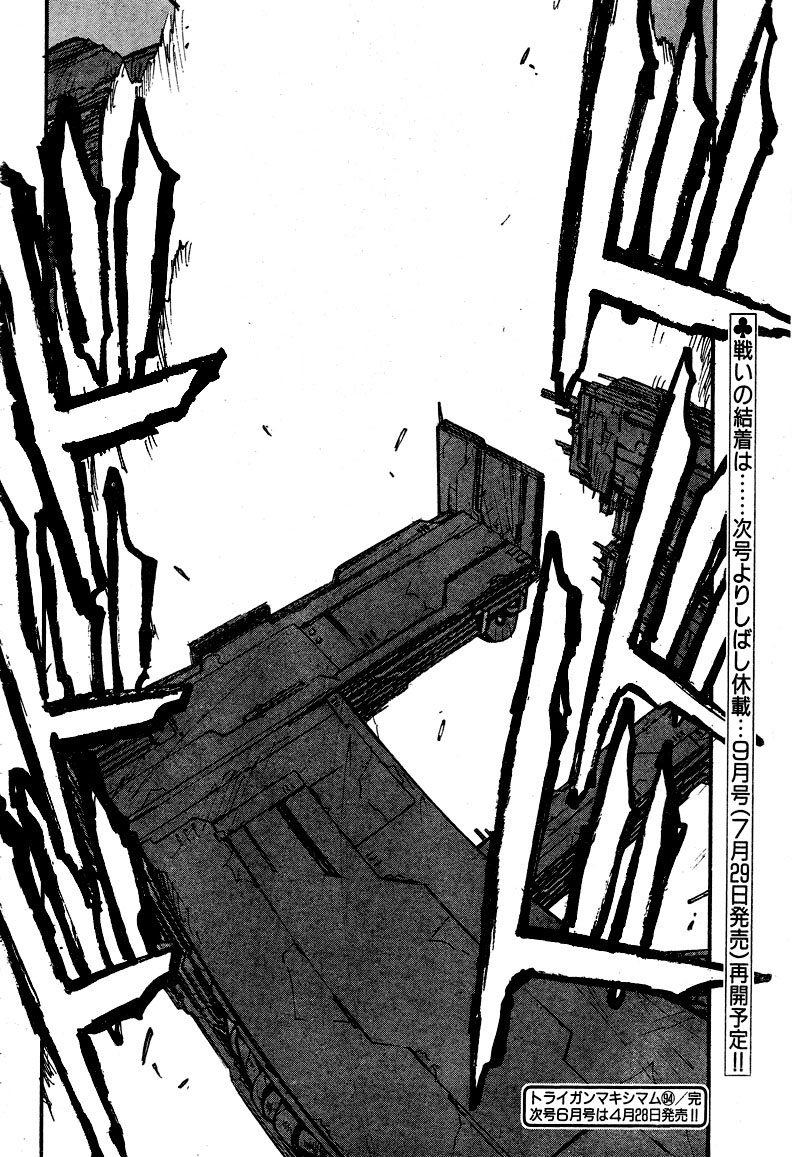 Trigun MAXIMUM Chapter 89.2 page 29 - Chapter 89.2: VS (Part 2)