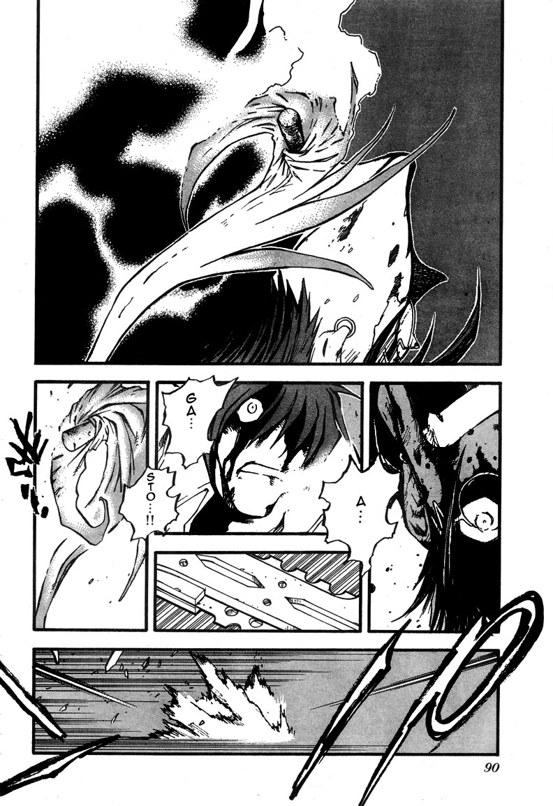 Trigun MAXIMUM Chapter 89.2 page 3 - Chapter 89.2: VS (Part 2)