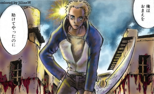 Trigun MAXIMUM Chapter 89.2 page 32 - Chapter 89.2: VS (Part 2)