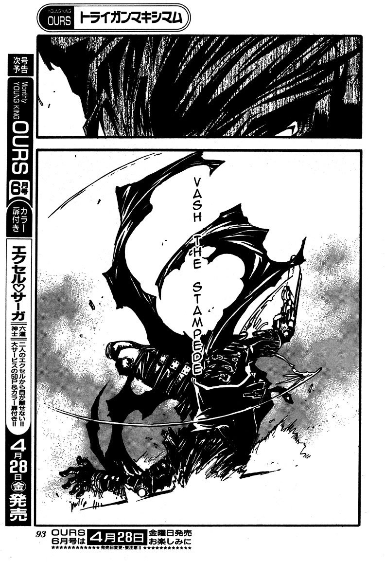 Trigun MAXIMUM Chapter 89.2 page 6 - Chapter 89.2: VS (Part 2)