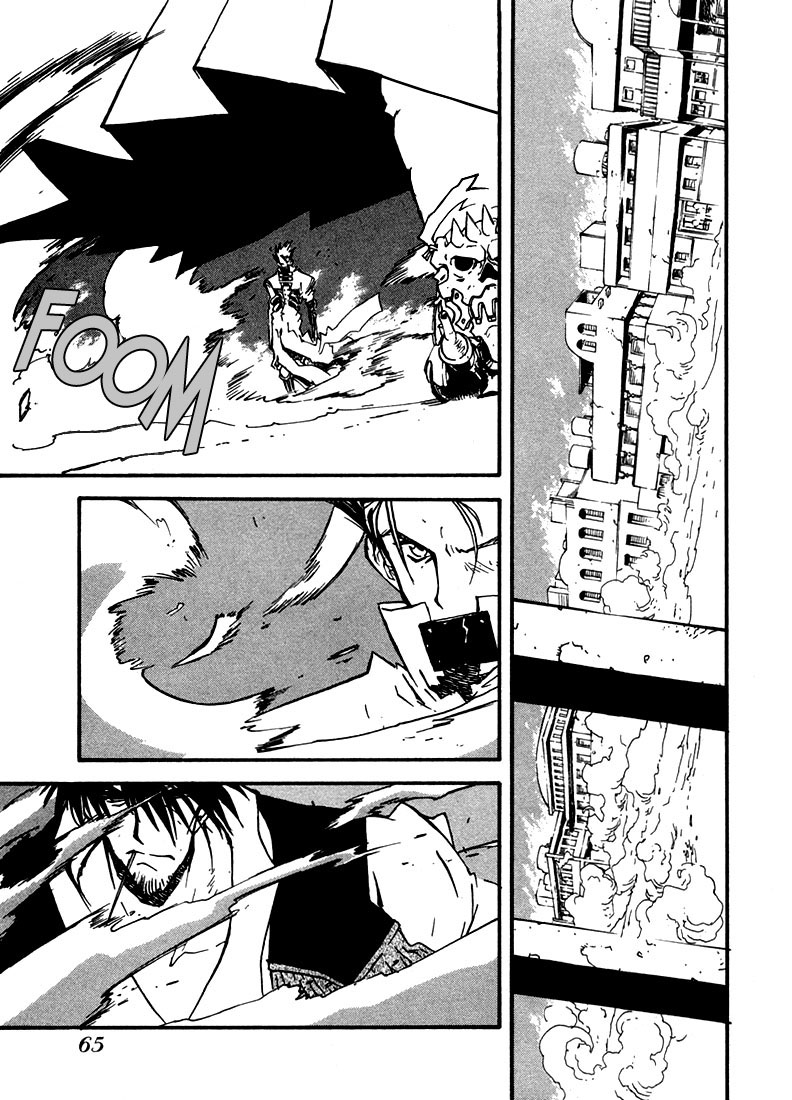 Trigun MAXIMUM Chapter 9 page 2 - Chapter 9: Samurai Showdown