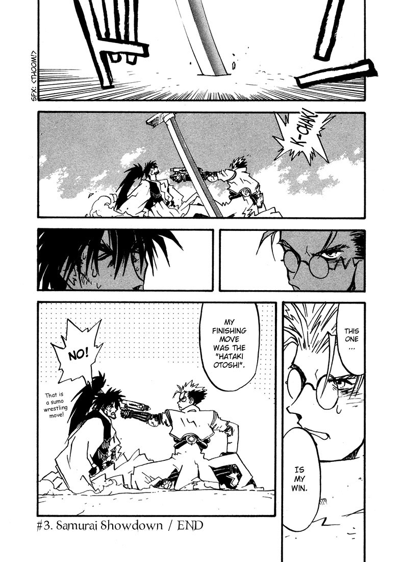 Trigun MAXIMUM Chapter 9 page 20 - Chapter 9: Samurai Showdown