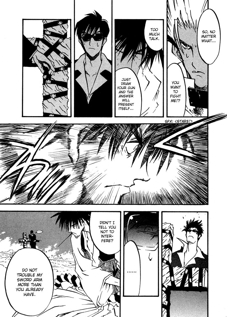 Trigun MAXIMUM Chapter 9 page 4 - Chapter 9: Samurai Showdown
