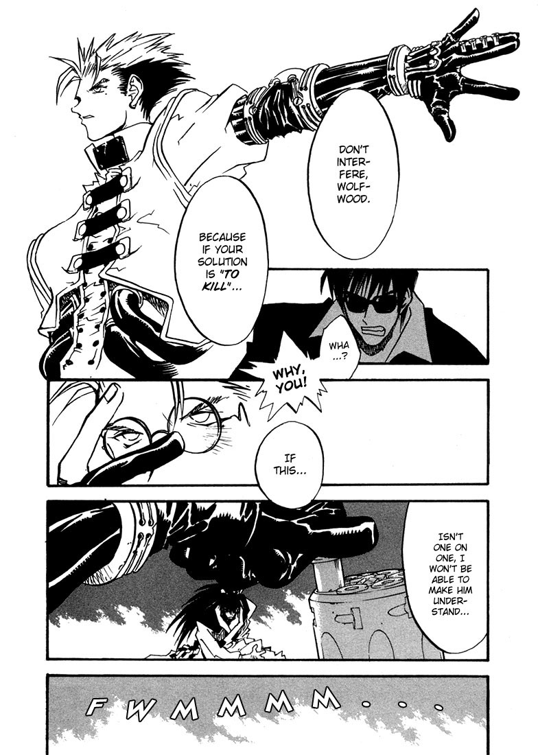 Trigun MAXIMUM Chapter 9 page 7 - Chapter 9: Samurai Showdown