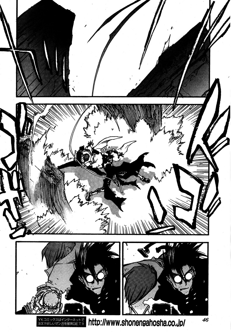 Trigun MAXIMUM Chapter 90 page 10 - Chapter 90: When Conflict Comes to an End