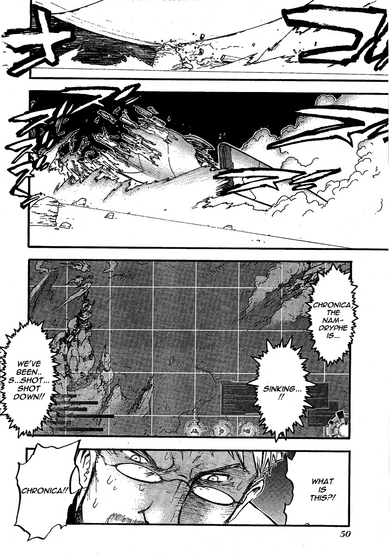 Trigun MAXIMUM Chapter 90 page 13 - Chapter 90: When Conflict Comes to an End