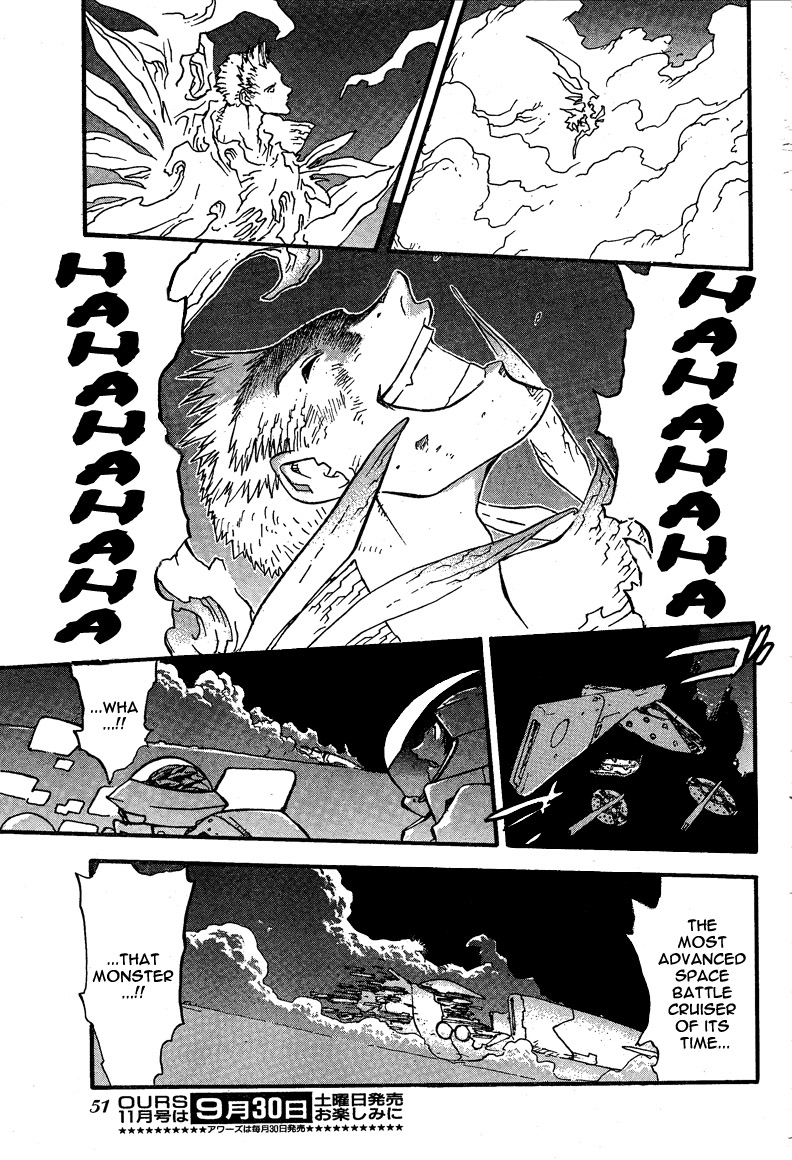 Trigun MAXIMUM Chapter 90 page 14 - Chapter 90: When Conflict Comes to an End