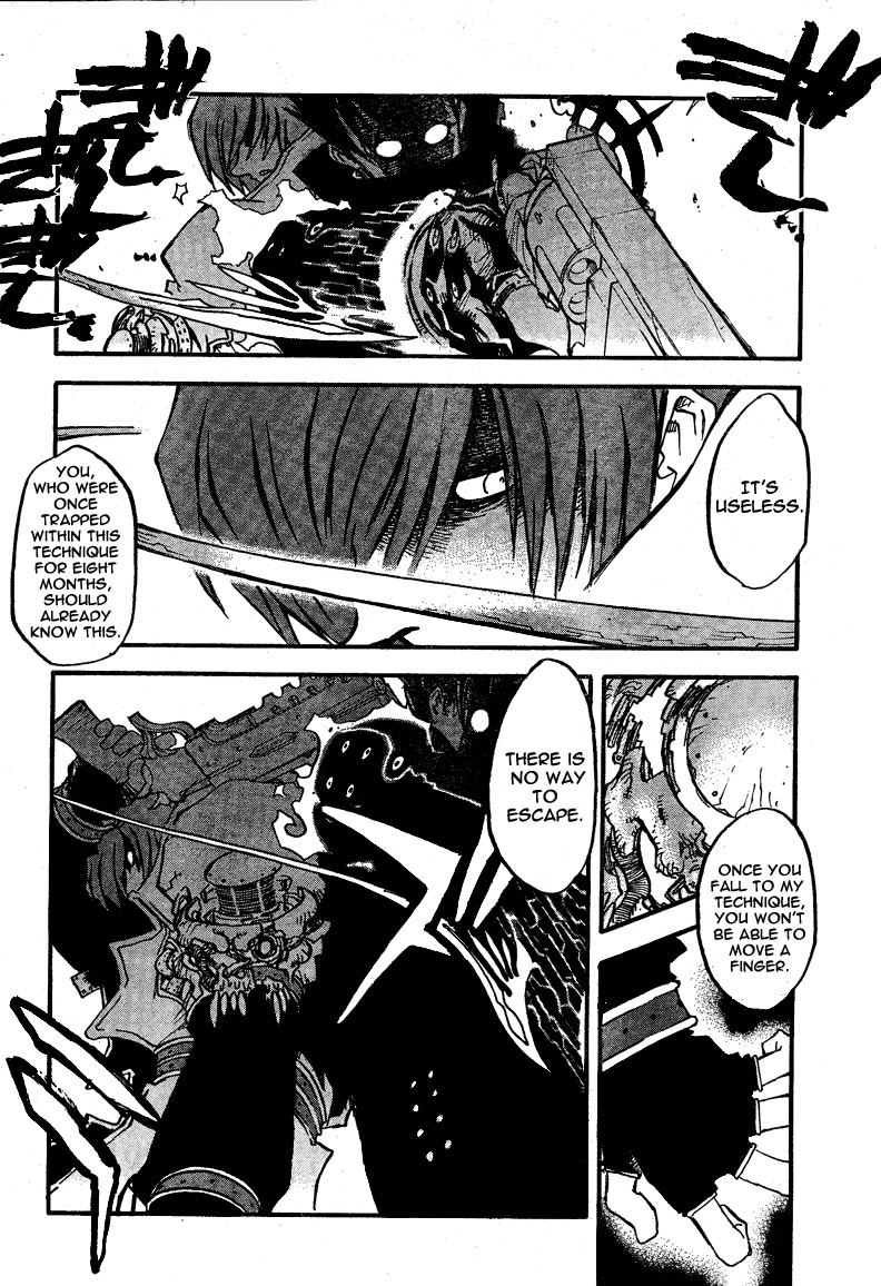 Trigun MAXIMUM Chapter 90 page 15 - Chapter 90: When Conflict Comes to an End