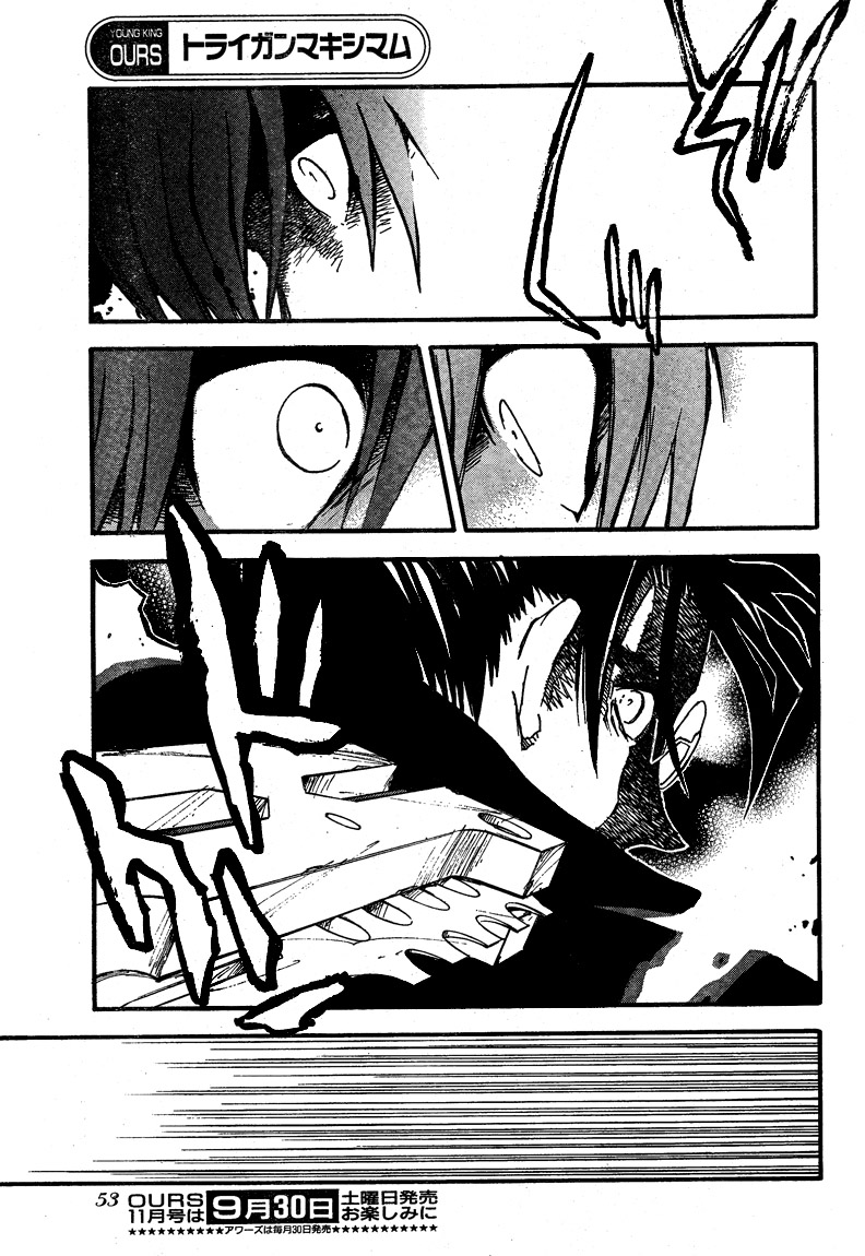 Trigun MAXIMUM Chapter 90 page 16 - Chapter 90: When Conflict Comes to an End