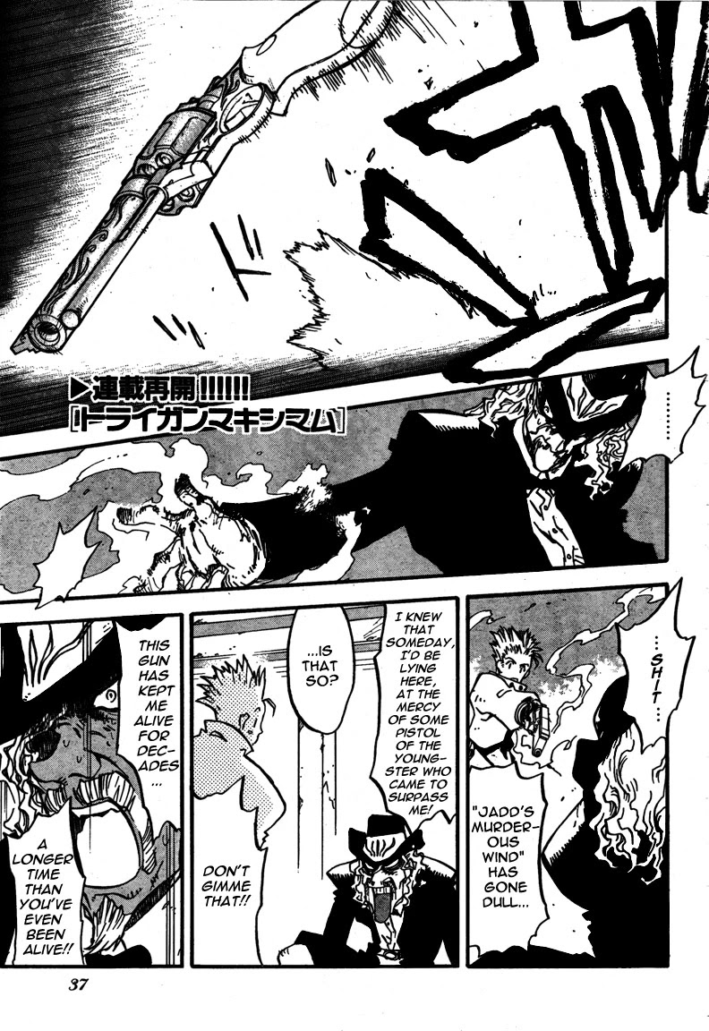Trigun MAXIMUM Chapter 90 page 2 - Chapter 90: When Conflict Comes to an End