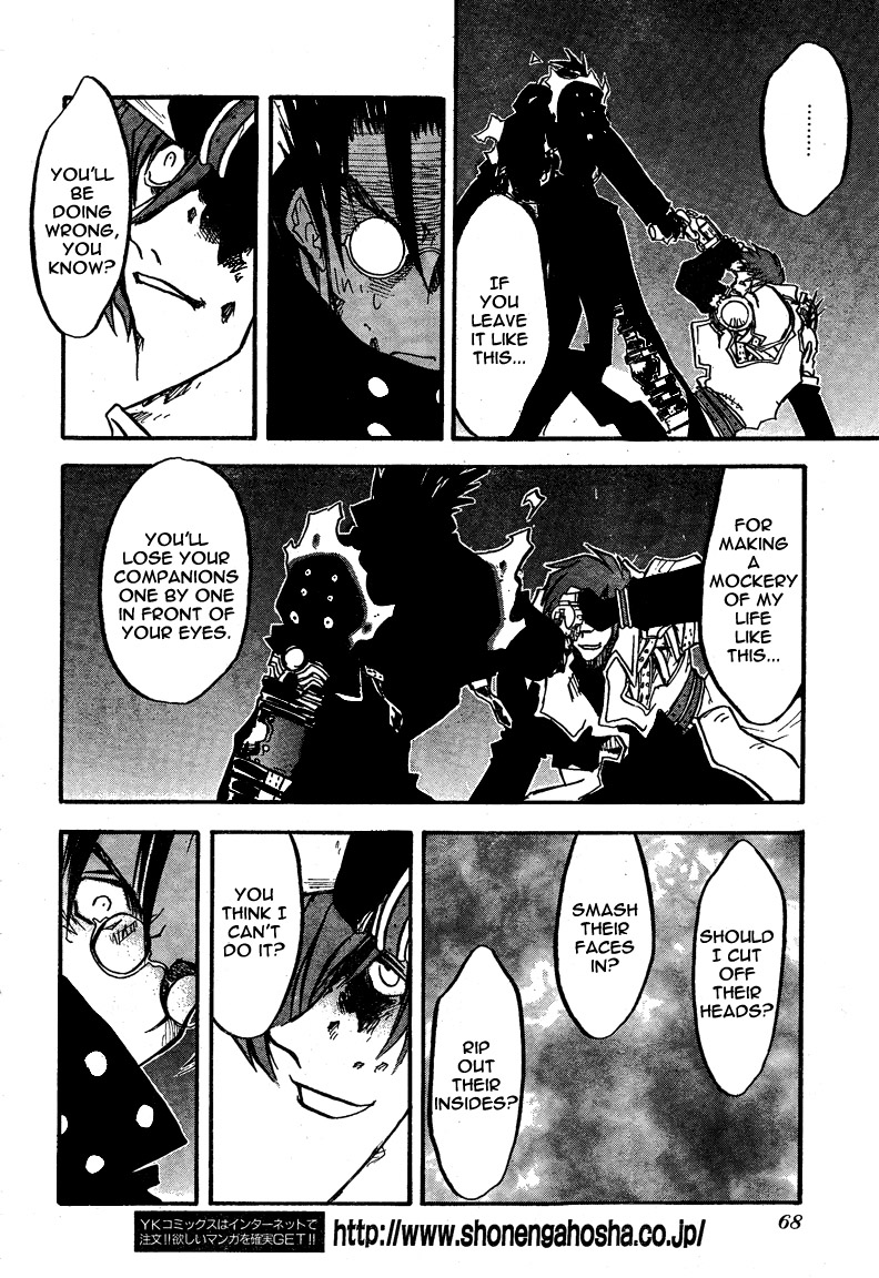 Trigun MAXIMUM Chapter 90 page 28 - Chapter 90: When Conflict Comes to an End