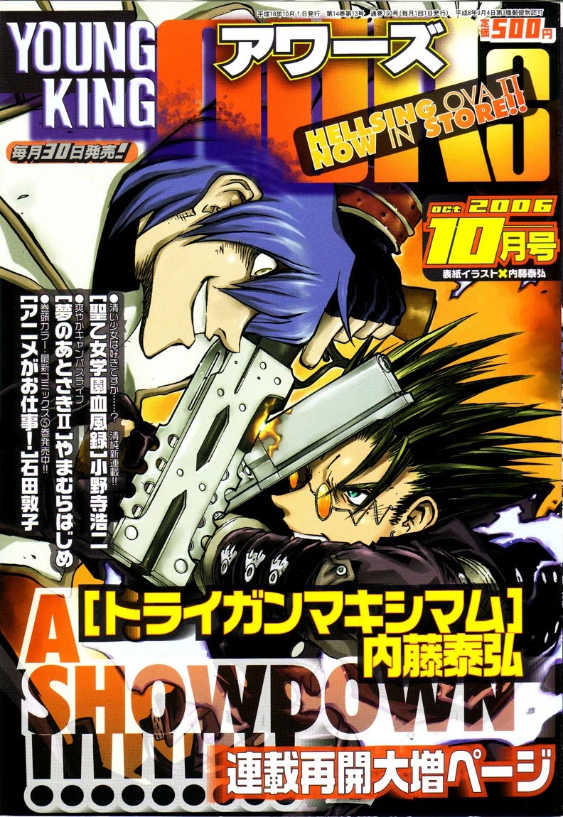 Trigun MAXIMUM Chapter 90 page 35 - Chapter 90: When Conflict Comes to an End
