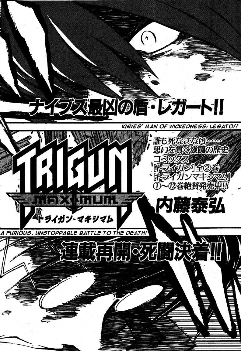 Trigun MAXIMUM Chapter 90 page 5 - Chapter 90: When Conflict Comes to an End