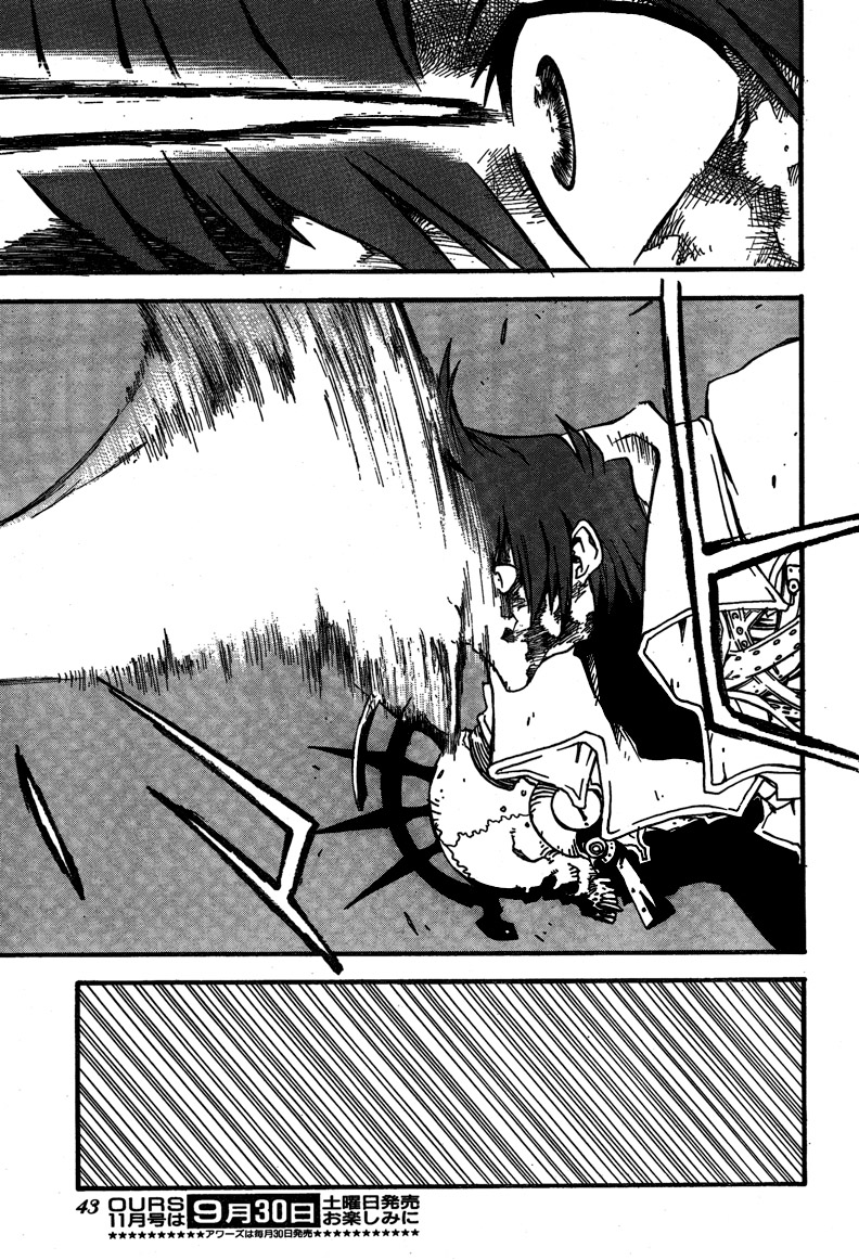 Trigun MAXIMUM Chapter 90 page 8 - Chapter 90: When Conflict Comes to an End