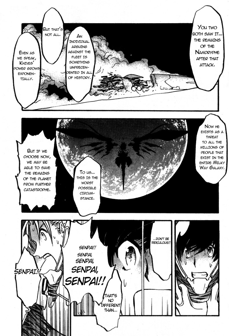 Trigun MAXIMUM Chapter 91 page 15 - Chapter 91: Overkill