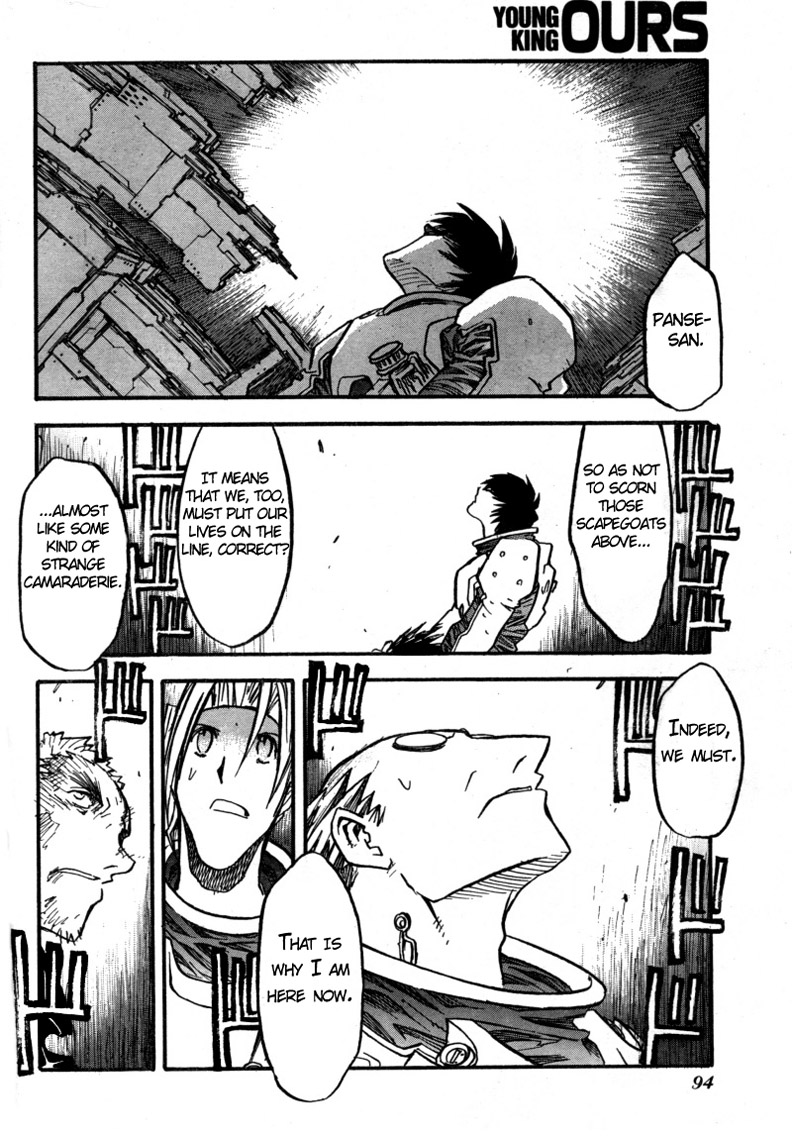 Trigun MAXIMUM Chapter 91 page 23 - Chapter 91: Overkill