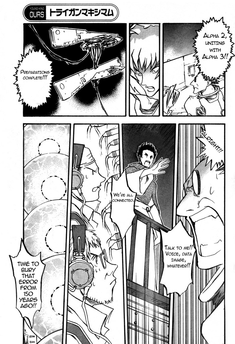 Trigun MAXIMUM Chapter 91 page 24 - Chapter 91: Overkill