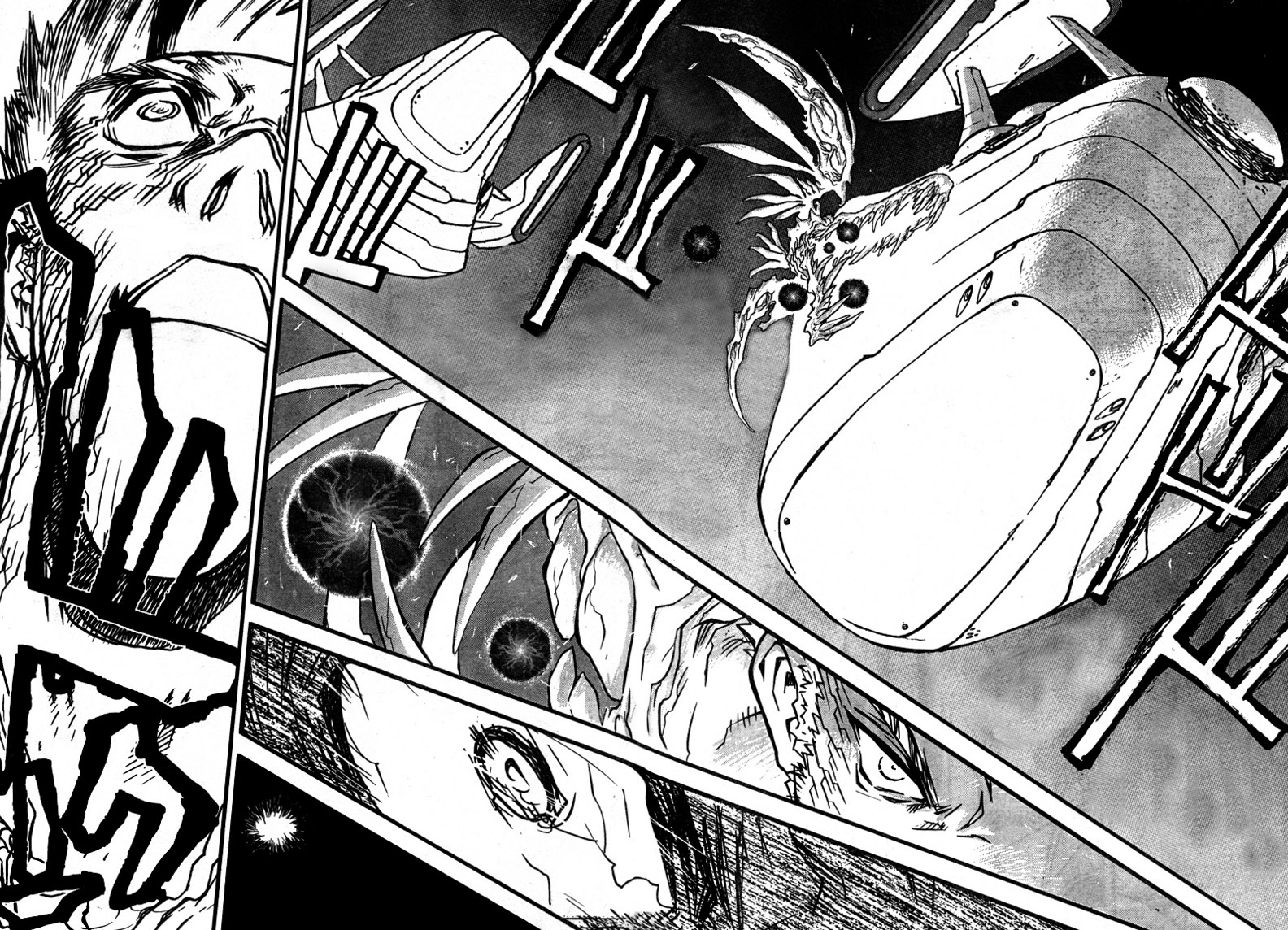 Trigun MAXIMUM Chapter 91 page 25 - Chapter 91: Overkill