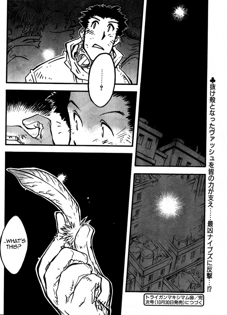 Trigun MAXIMUM Chapter 91 page 26 - Chapter 91: Overkill