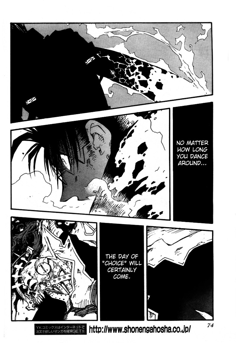Trigun MAXIMUM Chapter 91 page 5 - Chapter 91: Overkill