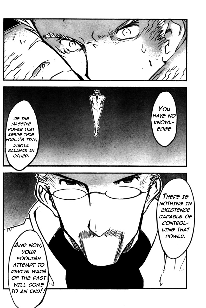 Trigun MAXIMUM Chapter 92 page 25 - Chapter 92: Side by Side