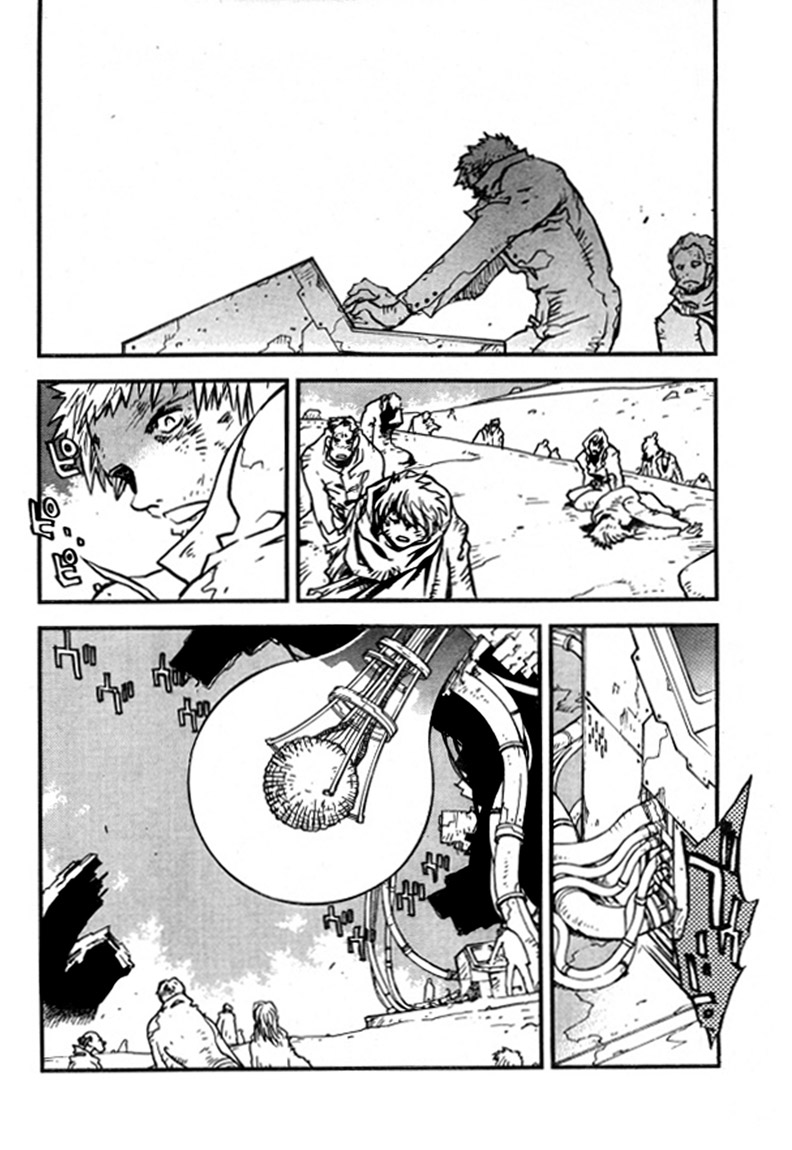 Trigun MAXIMUM Chapter 92 page 8 - Chapter 92: Side by Side