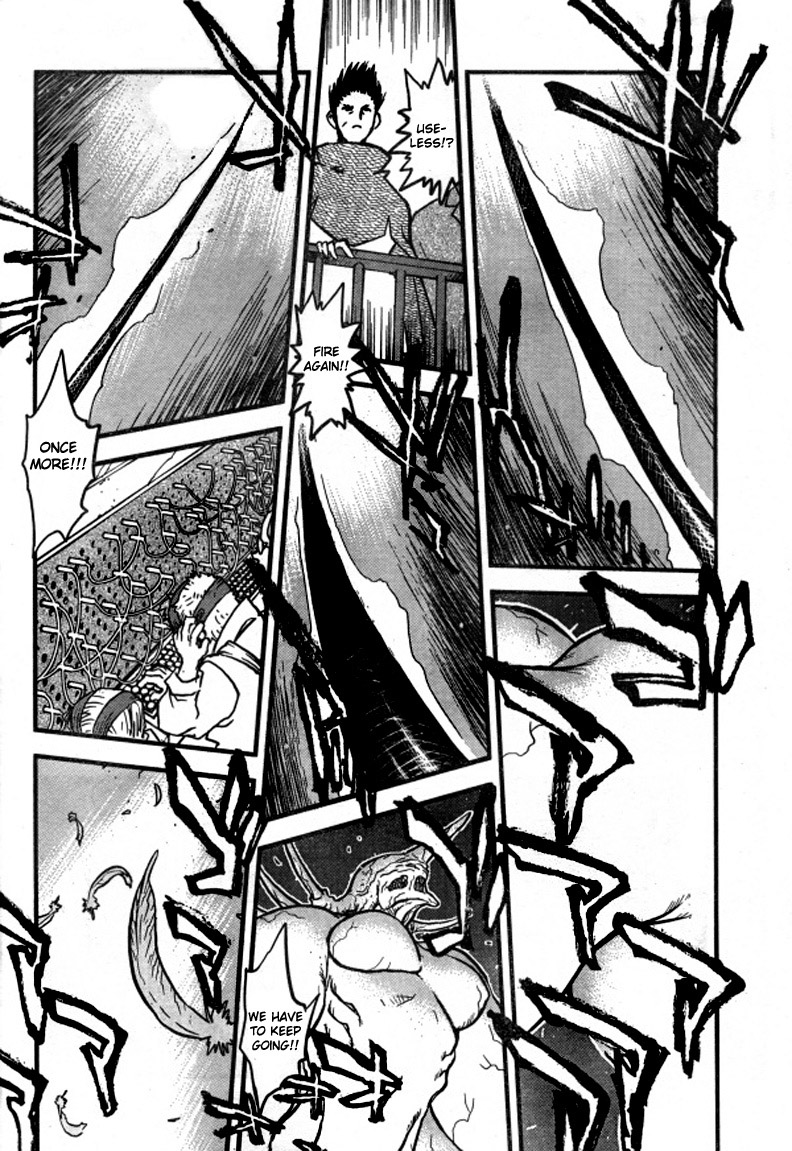 Trigun MAXIMUM Chapter 93 page 11 - Chapter 93: Never Give Up! Never Surrender!