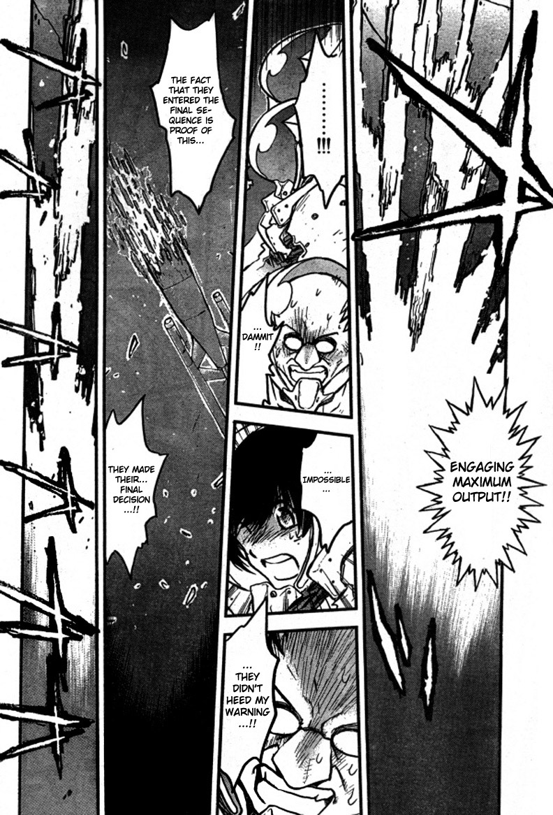 Trigun MAXIMUM Chapter 93 page 13 - Chapter 93: Never Give Up! Never Surrender!