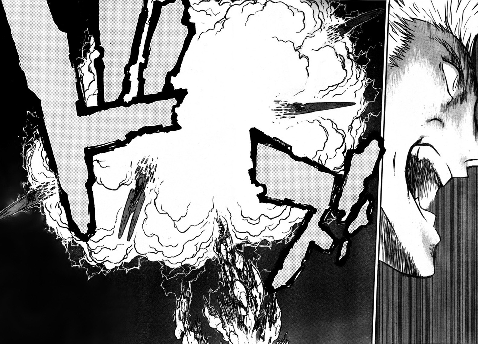 Trigun MAXIMUM Chapter 93 page 15 - Chapter 93: Never Give Up! Never Surrender!